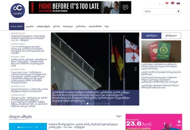 Предпросмотр от 15.12.2025