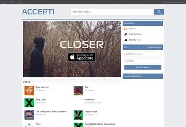 Screenshot of accept.ge