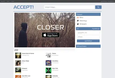 Preview from 15.12.2025