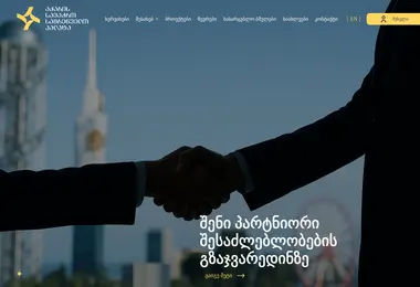 Preview from 15.12.2025