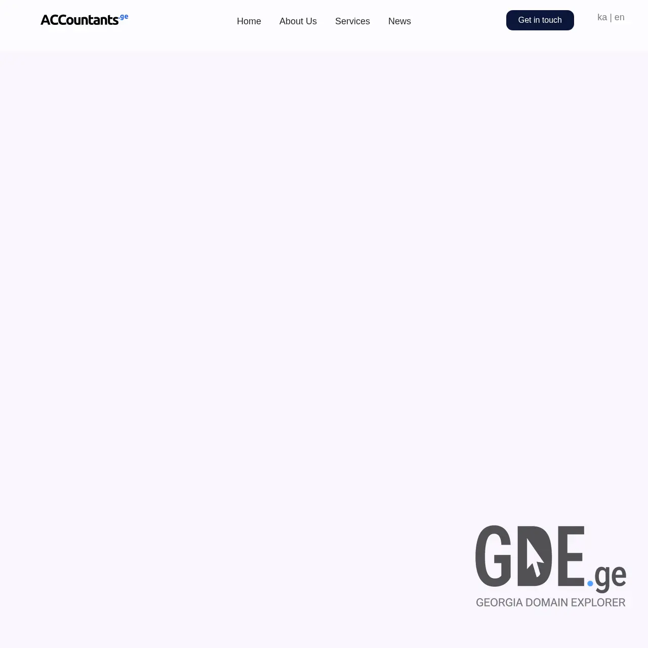 Screenshot of the site accountants.ge at 2025-12-15