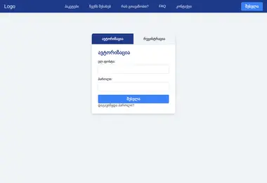Предпросмотр от 07.12.2025