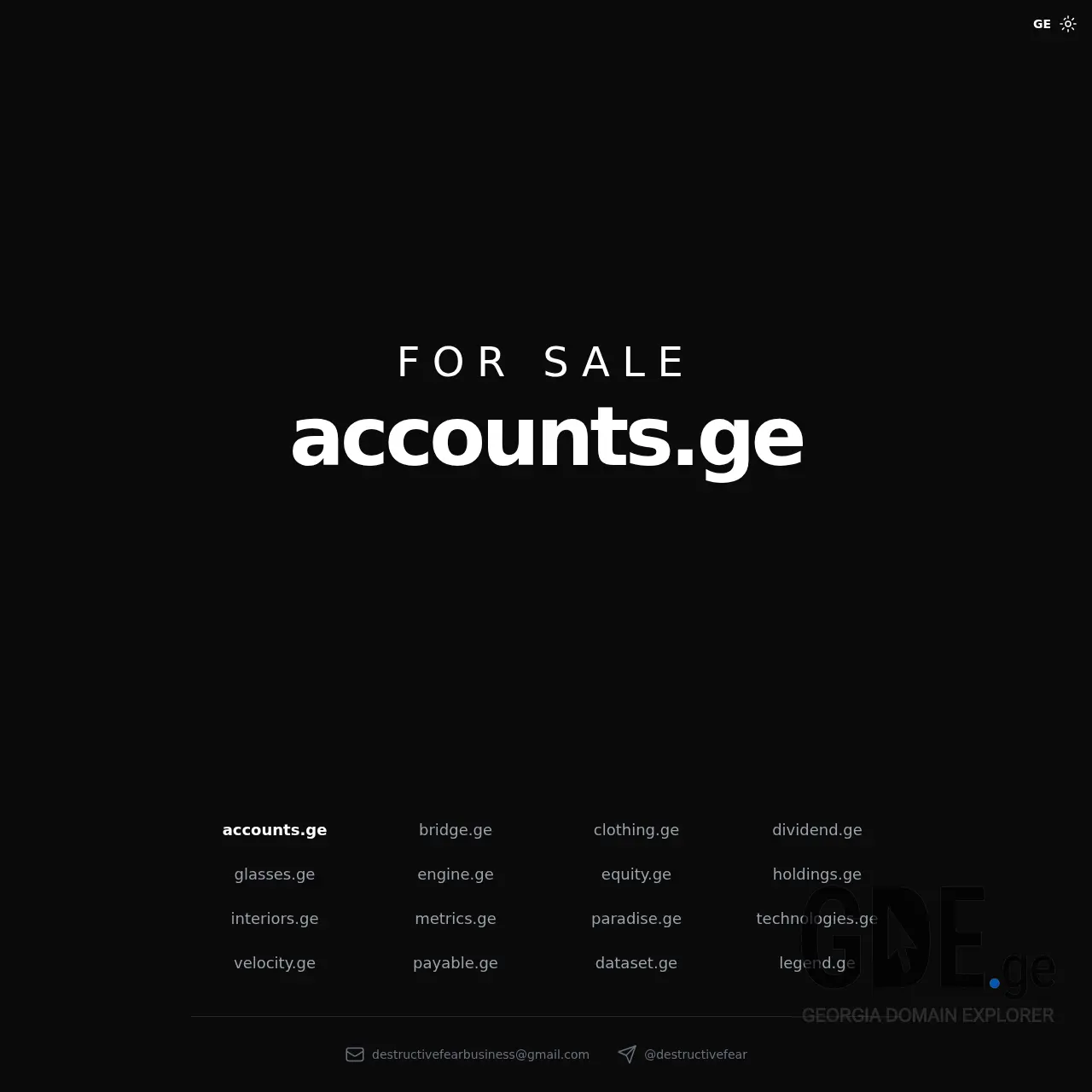 Screenshot of the site accounts.ge at 2025-12-15
