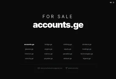 Screenshot of accounts.ge