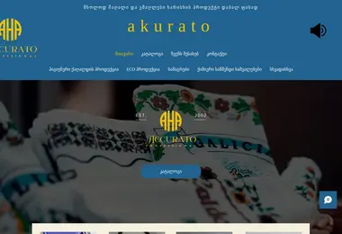 accurato.ge-ის ეკრანის სურათი