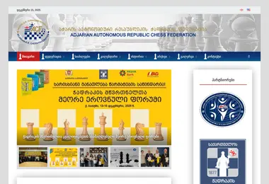 Предпросмотр от 15.12.2025