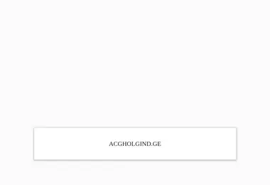 Preview from 07.12.2025