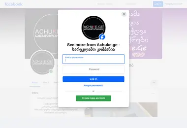 Предпросмотр от 22.11.2025