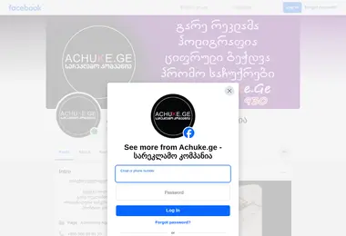 Preview from 15.12.2025