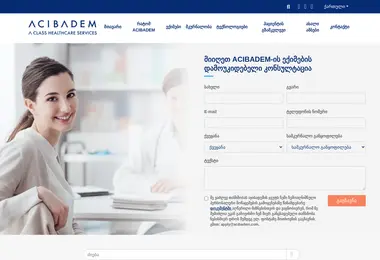 Preview from 15.12.2025