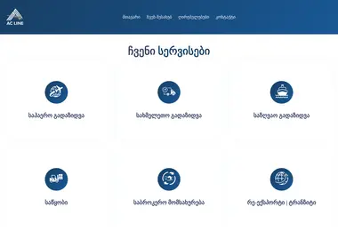 Предпросмотр от 08.12.2025