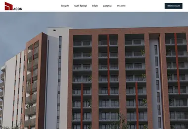 Preview from 08.12.2025