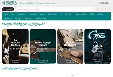 Preview from 15.12.2025