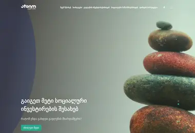 Preview from 07.12.2025