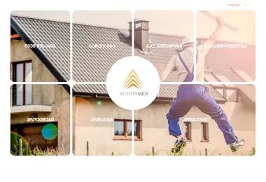 Скриншот actionmen.ge