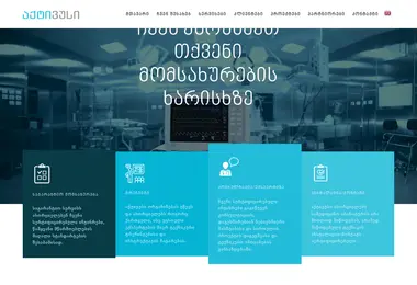 Preview from 22.11.2025