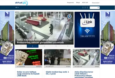 Предпросмотр от 30.11.2025