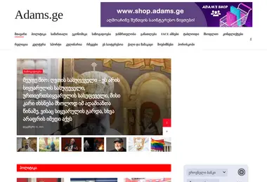 Preview from 15.12.2025