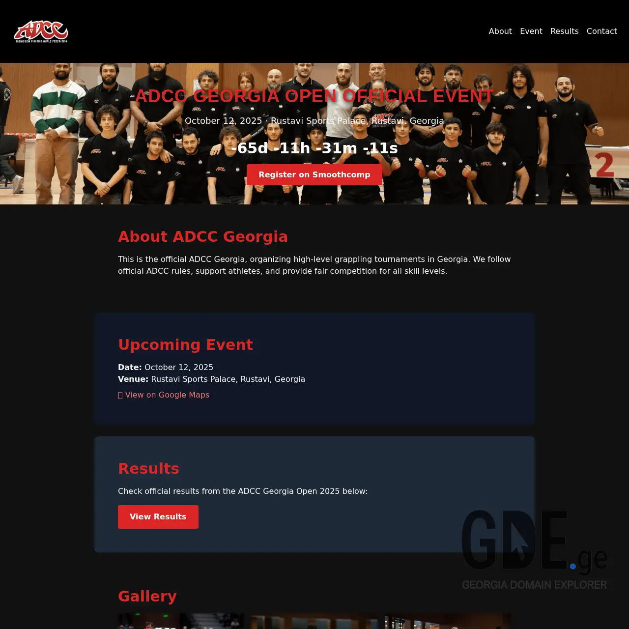 Screenshot of the site adcc.ge at 2025-12-15