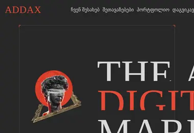 Preview from 08.12.2025