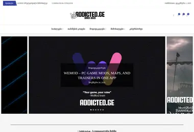 Preview from 03.12.2025