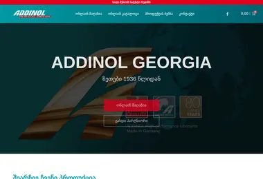 addinol.ge-ის ეკრანის სურათი
