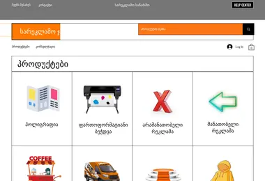 Предпросмотр от 11.09.2025