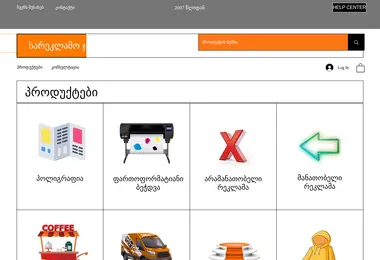 Предпросмотр от 29.11.2025