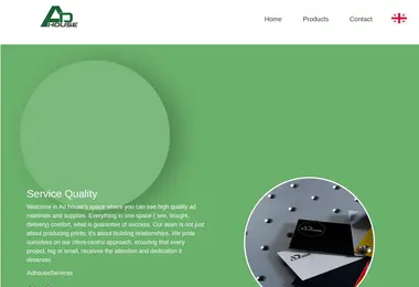 სურათი 08.12.2025-დან