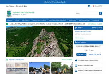 Screenshot of adigeni.ge
