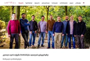 Preview from 15.12.2025