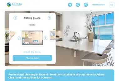 Preview from 07.12.2025