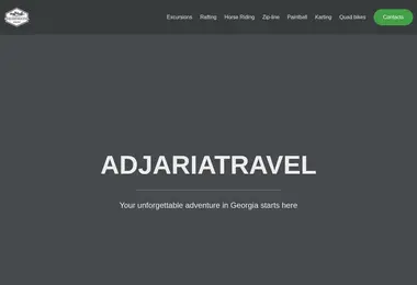 Предпросмотр от 08.12.2025