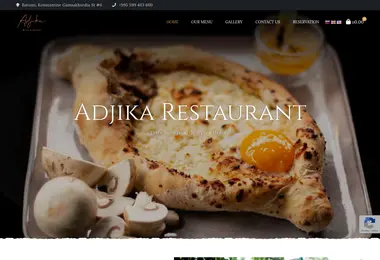 Скриншот adjika.ge