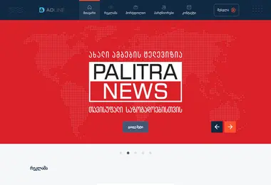 Preview from 15.12.2025