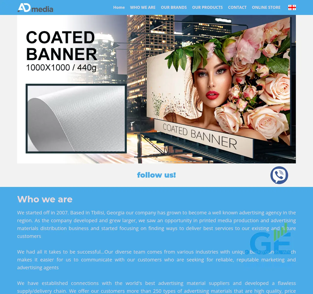 Screenshot of the site admedia.ge at 2025-11-23