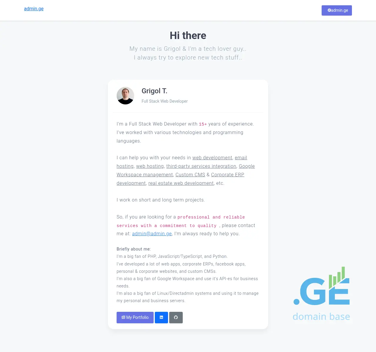 Screenshot of the site admin.ge at 2025-11-23