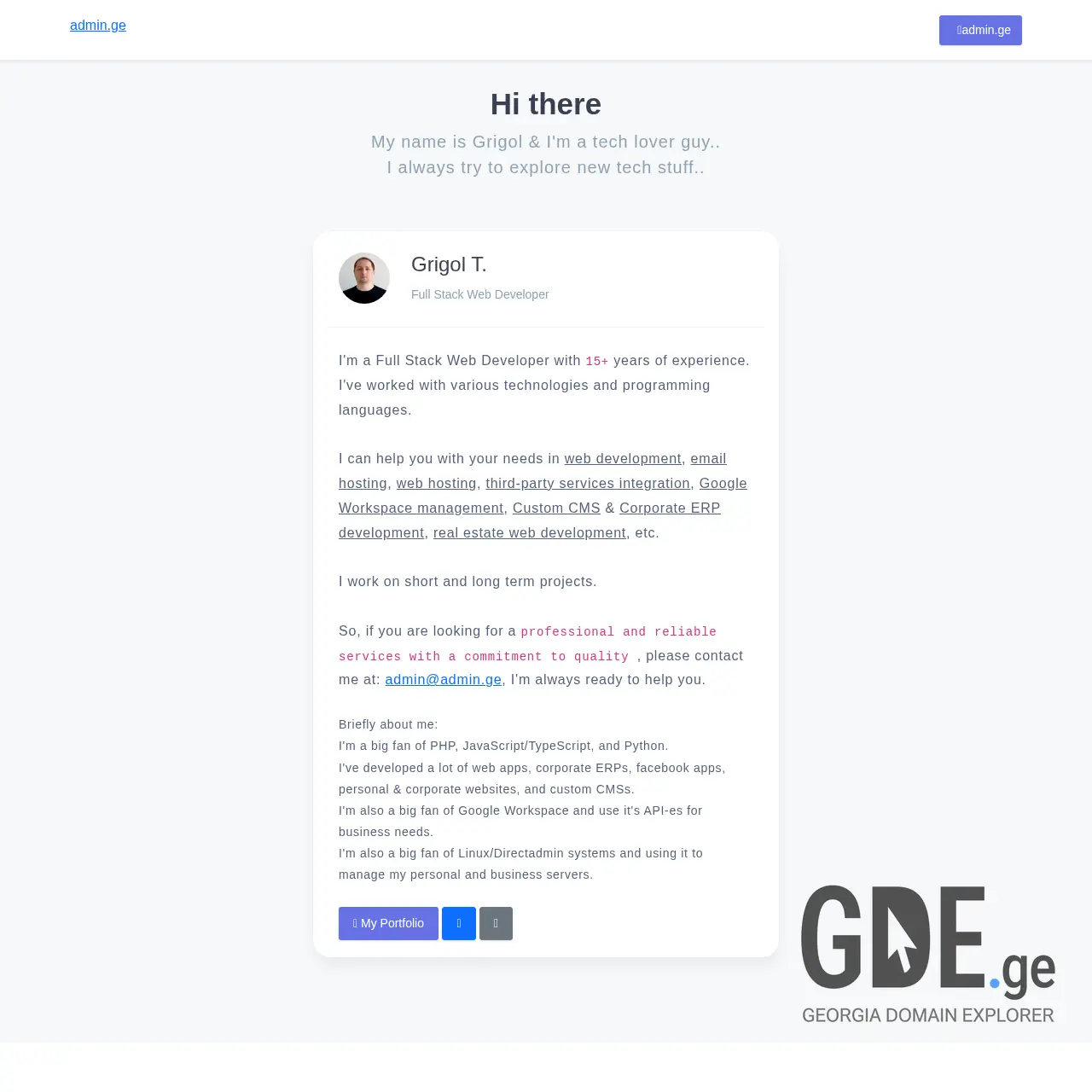 Screenshot of the site admin.ge at 2025-12-15