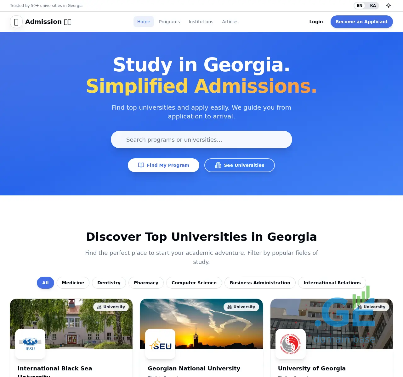 Screenshot of the site admission.ge at 2025-11-23