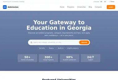 Предпросмотр от 01.09.2025