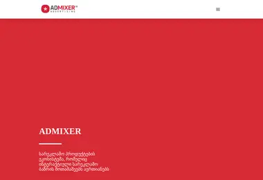 Screenshot of admixer.ge