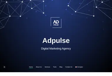 Предпросмотр от 08.12.2025