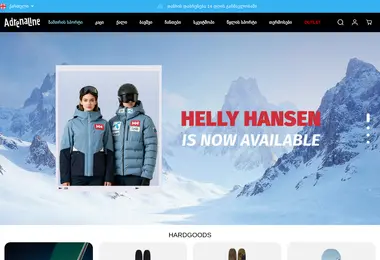 Preview from 15.12.2025