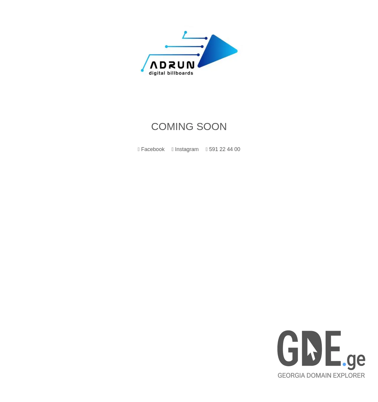 Screenshot of the site adrun.ge at 2025-11-30