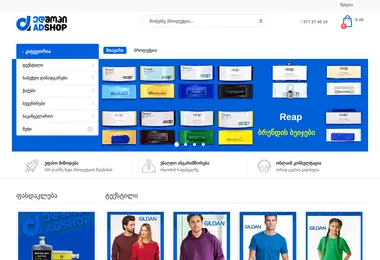 Preview from 07.12.2025