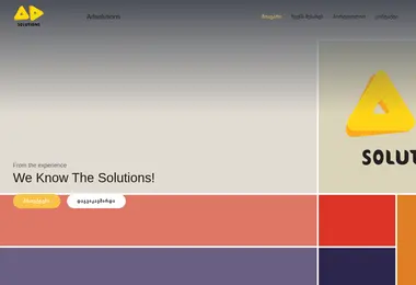 Preview from 08.12.2025