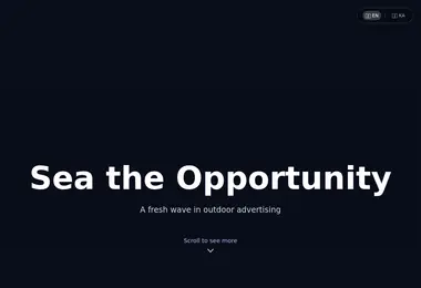 Preview from 08.12.2025