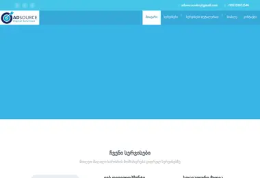 Preview from 15.12.2025