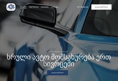 Preview from 06.12.2025