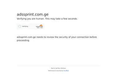 Предпросмотр от 23.11.2025